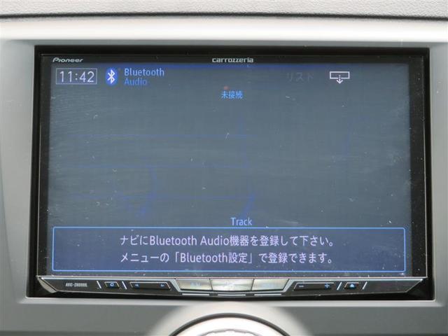 250G リラックスセレクション・ブラックリミテッド HDDナビ ETC バックカメラ CD DVD再生 フルセグ Bluetooth Pシート HIDオートライト スマートキー カーテンエアバッグ 純正16AW(8枚目)