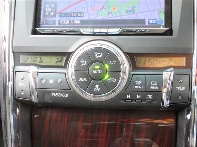 250G リラックスセレクション・ブラックリミテッド HDDナビ ETC バックカメラ CD DVD再生 フルセグ Bluetooth Pシート HIDオートライト スマートキー カーテンエアバッグ 純正16AW(15枚目)