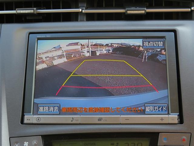 G 純正HDDナビ ETC2.0 PCS フルセグTV Bカメラ HIDオートライト Bluetooth クリアランスソナー アイドリングストップ 純正15AW Pシート レーダー付きクルコン(4枚目)