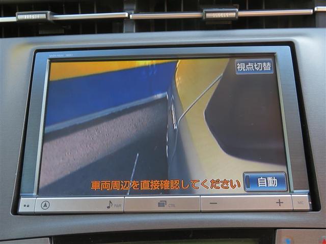 G 純正HDDナビ ETC2.0 PCS フルセグTV Bカメラ HIDオートライト Bluetooth クリアランスソナー アイドリングストップ 純正15AW Pシート レーダー付きクルコン(5枚目)