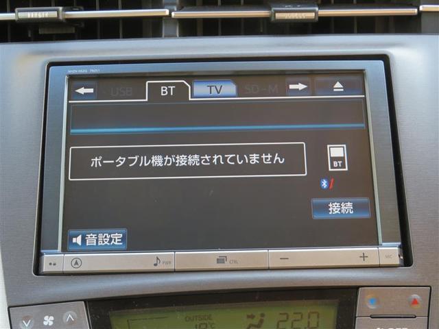G 純正HDDナビ ETC2.0 PCS フルセグTV Bカメラ HIDオートライト Bluetooth クリアランスソナー アイドリングストップ 純正15AW Pシート レーダー付きクルコン(6枚目)