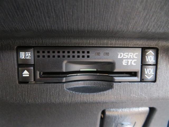 G 純正HDDナビ ETC2.0 PCS フルセグTV Bカメラ HIDオートライト Bluetooth クリアランスソナー アイドリングストップ 純正15AW Pシート レーダー付きクルコン(7枚目)