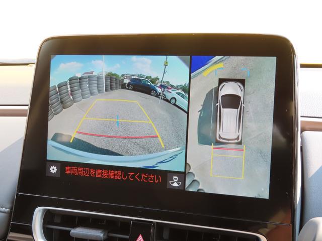 アクア Ｚ　ラフィネ　【雹害車】　衝突回避システム　ディスプレイオーディオ　レーダークルーズ　Ｂカメラ　全方位カメラ　ドラレコ　コンセント　ＢＳＭ　ＬＥＤライト　スマートキー　Ｂｌｕｅｔｏｏｔｈ　１６ＡＷ（8枚目）
