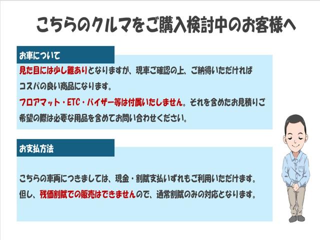 シエンタ Ｚ　【雹害車】　衝突回避システム　ＴＣナビ　両側Ｐスラドア　レーダークルーズ　ＥＴＣ２．０　Ｂカメラ　全方位カメラ　ドラレコ　シートヒーター　ＬＥＤライト　ＢＳＭ　スマートキー　フルセグ　１５ＡＷ（4枚目）