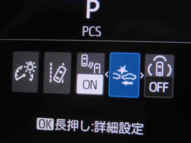 シエンタ Ｚ　【雹害車】　衝突回避システム　ＴＣナビ　両側Ｐスラドア　レーダークルーズ　ＥＴＣ２．０　Ｂカメラ　全方位カメラ　ドラレコ　シートヒーター　ＬＥＤライト　ＢＳＭ　スマートキー　フルセグ　１５ＡＷ（6枚目）