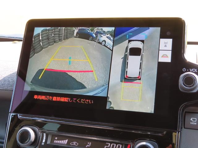 シエンタ Ｚ　【雹害車】　衝突回避システム　ＴＣナビ　両側Ｐスラドア　レーダークルーズ　ＥＴＣ２．０　Ｂカメラ　全方位カメラ　ドラレコ　シートヒーター　ＬＥＤライト　ＢＳＭ　スマートキー　フルセグ　１５ＡＷ（9枚目）