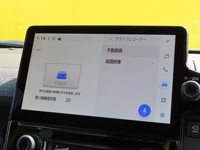 シエンタ Ｚ　【雹害車】　衝突回避システム　ＴＣナビ　両側Ｐスラドア　レーダークルーズ　ＥＴＣ２．０　Ｂカメラ　全方位カメラ　ドラレコ　シートヒーター　ＬＥＤライト　ＢＳＭ　スマートキー　フルセグ　１５ＡＷ（13枚目）