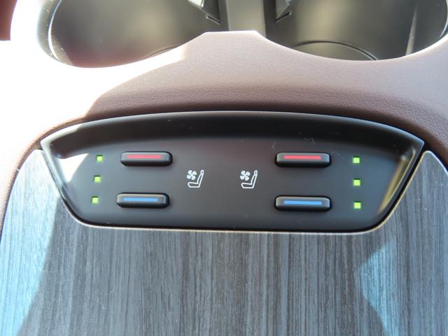 ハリアーハイブリッド Ｚ　レザーパッケージ　【雹害車】　衝突回避システム　ＴＣナビ　レーダークルーズ　ＥＴＣ２．０　Ｂカメラ　全方位カメラ　シートＡＣ・ヒーター　デジタルインナーミラー（録画機能付き）　Ｐバックドア　ＢＳＭ　ＬＥＤライト（22枚目）