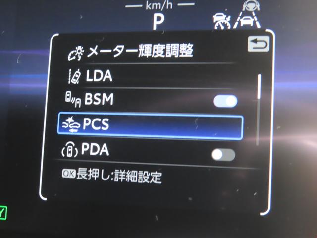 カローラスポーツ ハイブリッドＧ　Ｚ　【雹害車】　衝突回避システム　ＴＣナビ　レーダークルーズ　ＥＴＣ２．０　Ｂカメラ　ドラレコ　シートヒーター　ＢＳＭ　ＬＥＤライト　スマートキー　フルセグ　Ｂｌｕｅｔｏｏｔｈ　１８ＡＷ（6枚目）