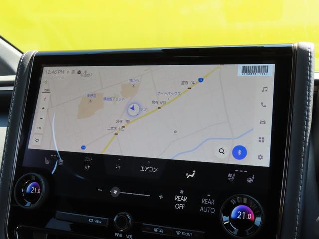 アルファード Ｚ　【雹害車】　衝突回避システム　ＴＣナビ　両側Ｐスラドア　レーダークルーズ　ＥＴＣ２．０　Ｂカメラ　全方位カメラ　ドラレコ　コンセント　シートＡＣ・ヒーター　Ｐバックドア　Ｐシート　ＬＥＤライト（8枚目）