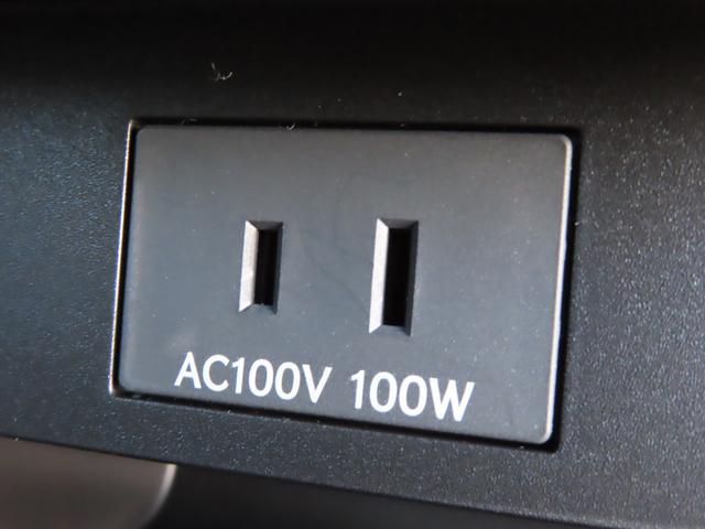 アルファード Ｚ　【雹害車】　衝突回避システム　ＴＣナビ　両側Ｐスラドア　レーダークルーズ　ＥＴＣ２．０　Ｂカメラ　全方位カメラ　ドラレコ　コンセント　シートＡＣ・ヒーター　Ｐバックドア　Ｐシート　ＬＥＤライト（15枚目）