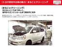 ハイウェイスター　Ｇターボプロパイロットエディション　衝突回避システム　運転支援システム　ナビ　両側Ｐスラドア　レーダークルーズ　ＥＴＣ　Ｂカメラ　全方位カメラ　ドラレコ　ＬＥＤライト　スマートキー　ＤＶＤ　フルセグ　Ｂｌｕｅｔｏｏｔｈ（34枚目）