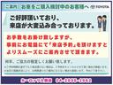 大変込み合っておりますので、お電話にて事前のご予約を頂けるとスムーズにご案内させて頂けます。