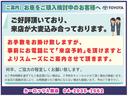 サムネイル4