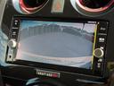 ノート ｅ－パワーニスモ　ブレーキサポート　地デジＴＶ　フルオートエアコン　横滑り防止機能　メモリーナビ付き　スマートキープッシュスタート　アルミ　盗難防止システム　Ｂモニター　ＤＶＤ　ＬＥＤヘッド　キーフリー　ＴＶナビ（5枚目）