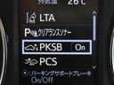 アルファードハイブリッド ＳＲ　Ｃパッケージ　後席モニター　衝突回避システム　ＴＣナビ　両側Ｐスラドア　レーダークルーズ　ＥＴＣ２．０　Ｂカメラ　コンセント　シートＡＣ・ヒーター　Ｐバックドア　ＬＥＤライト　スマートキー　Ｂｌｕｅｔｏｏｔｈ（7枚目）