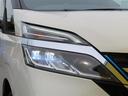 ｅ－パワー　ＸＶ　衝突回避システム　ナビ　両側Ｐスラドア　レーダークルーズ　ＥＴＣ　Ｂカメラ　全方位カメラ　ドラレコ　ＬＥＤライト　ＢＳＭ　スマートキー　ＤＶＤ　フルセグ　１５ＡＷ（28枚目）