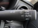 AUTOの位置にセットしておくと、暗くなったら自動でライトの点灯をサポートしてくれます!高速道路でのトンネル通過時など便利です!