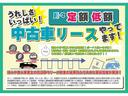 中古車リースやってます!頭金0円で購入時の負担軽減!ボーナス払いも不要!車両代金・諸税・自賠責・登録諸費なども月額料金に含まれ、毎月定額/低額払いで無理なく車に乗れます!