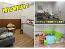 運輸局指定のサービス工場も併設しています。運営もトヨタで安心♪点検や整備、修理など、お気軽にご用命くださいませ!車検も基本、当日に完了!お待たせしません。ぜひ、お問い合わせ下さい!