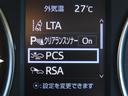 ヴェルファイア ２．５Ｚ　Ｇエディション　後カメラ　ＷＳＲ　本革　フルセグテレビ　ＡＣ１００Ｖ　パワーシート　スマキー　クルーズコントロール　ＥＴＣ装備　助手席エアバック　運転席エアバッグ　フルフラットシート　ドラレコ付き　アルミホイール（3枚目）