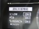 ブラインドスポットモニター付きです!