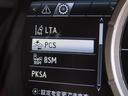 衝突軽減システムの「セーフティセンス」搭載!安全運転のサポートをしてくれます。