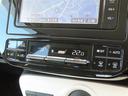 オートエアコンで車内はいつでも快適です♪