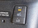 運転席、助手席にはシートヒーターが付いています。最近の冬場は例年よりも寒くなっています。。。シートヒーターがあるとないとじゃ大違い!ぜひお試しあれ!