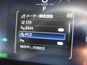 衝突軽減システムの「セーフティセンス」搭載！安全運転のサポートをしてくれます。