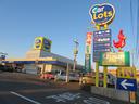 当店では全国のトヨタディーラーの在庫車を見ることもできます♪あなたにぴったりな1台がきっと見つかるはず!