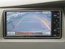車庫入れもお任せのバックカメラが付いて、後方確認もラクラク♪安全に車庫入れも可能です。便利な機能ですが、バックカメラを過信せず、目視もお忘れなく。