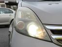 夜のドライブにはとても便利なHID。通常のハロゲンよりも約3倍くらい明るいとされていますので、安全性も向上します。さらに青白い光で見た目もカッコよく、ナイトドライブが楽しくなりそうです。