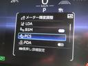 衝突軽減システムの「セーフティセンス」搭載!安全運転のサポートをしてくれます。