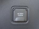 AC100V電源は1500Wまでの電化製品が使用できます!