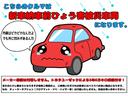 メーカー保証は付帯しません。トヨタユーゼックによる3年6万キロ保証付きとなります。