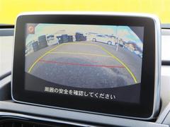 車庫入れもお任せのバックカメラが付いて、後方確認もラクラク♪安全に車庫入れも可能です。便利な機能ですが、バックカメラを過信せず、目視もお忘れなく。 4