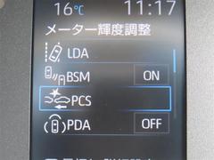 衝突軽減システムの「セーフティーセンス」搭載！安全運転のサポートをしてくれます。 3