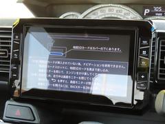 純正ＳＤナビを装着。（ＤＶＤ・フルセグＴＶの視聴、Ｂｌｕｅｔｏｏｔｈの接続可能） 5