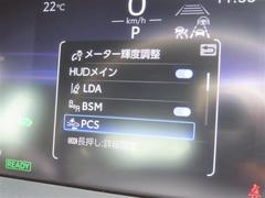 衝突軽減システムの「セーフティセンス」搭載！安全運転のサポートをしてくれます。 3
