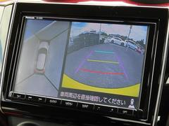 バックカメラの他に上から見下ろしたような画像が見れるアラウンド（全方位）モニター。前後左右を把握できる、すごい機能が装備されています！ 6