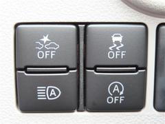 衝突軽減システムの「スマートアシスト」搭載！安全運転のサポートをしてくれます。 3