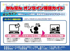 ＴＣナビキット付きのディスプレイオーディオ！（Ｔ−Ｃｏｎｎｅｃｔ機能をご利用いただく場合、申し込みが必要となります。無料期間は２０２６年１１月末日まで！ 4