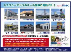 メーカーナビを装着。（ＤＶＤ・フルセグＴＶの視聴、Ｂｌｕｅｔｏｏｔｈの接続可能） 5