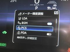 ͷڸƥΡ֥եƥ󥹡ܡžΥݡȤ򤷤Ƥޤ 6