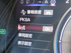 ͷڸƥΡ֥եƥ󥹡ܡžΥݡȤ򤷤Ƥޤ 3