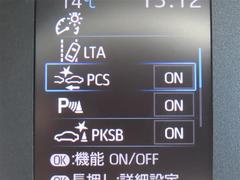 ͷڸƥΡ֥եƥ󥹡ܡžΥݡȤ򤷤Ƥޤ 3