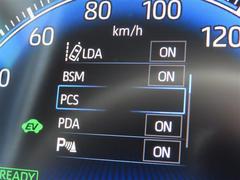 ͷڸƥΡ֥եƥ󥹡ܡžΥݡȤ򤷤Ƥޤ 6