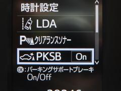 ͷڸƥΡ֥եƥ󥹡ܡžΥݡȤ򤷤Ƥޤ 3