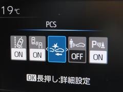 ͷڸƥΡ֥եƥ󥹡ܡžΥݡȤ򤷤Ƥޤ 3